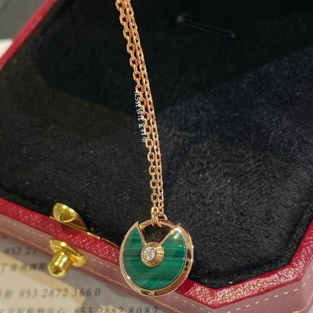 Mystic AMULETTE ROSE GOLD MALACHITE NECKLACE