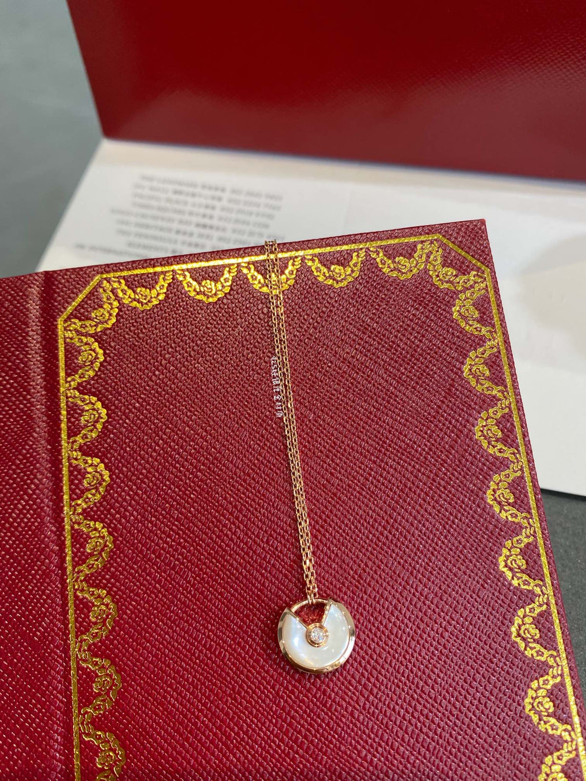 Mystic AMULETTE ROSE GOLD MOP NECKLACE