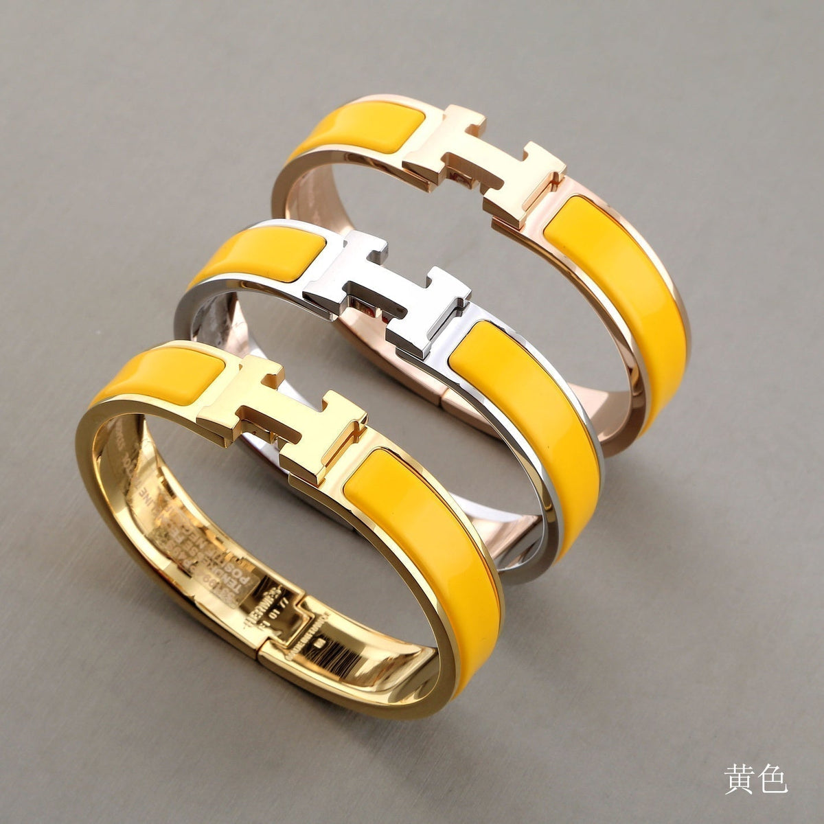 Mystic H YELLOW BRACELET
