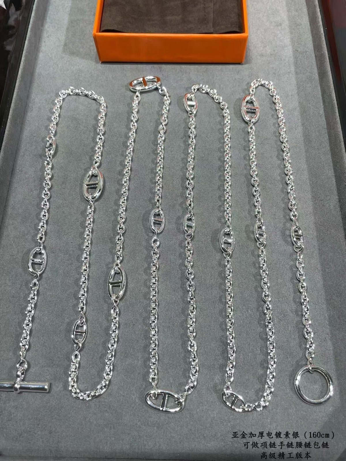 [Mystic ]HM Pig Nose Necklace