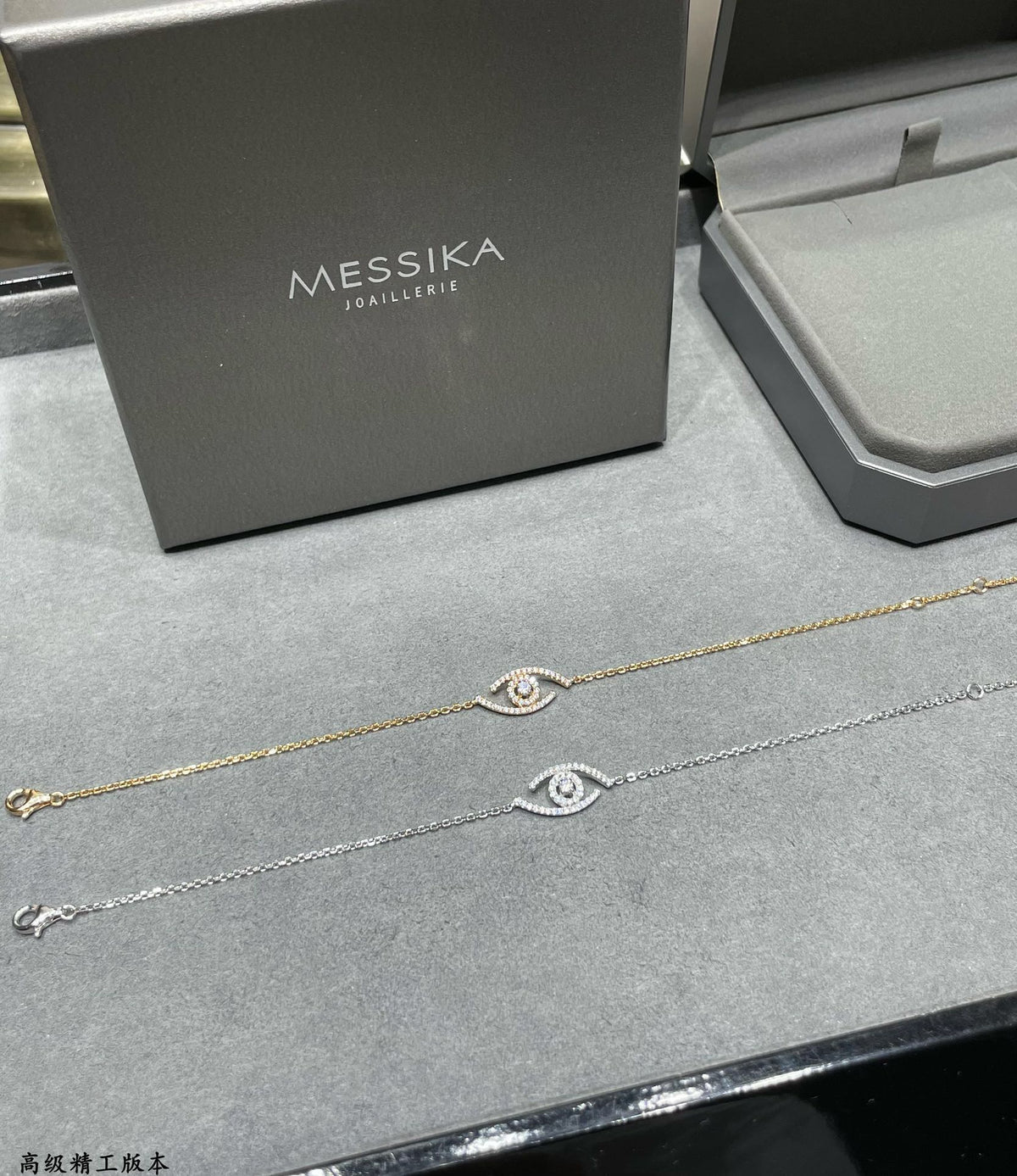 [Mystic]Lucky Eye Pave-Set Diamond Bracelet