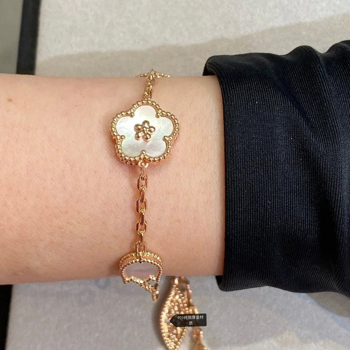 Mystic LUCKY SPRING 5 MOTIF BRACELET