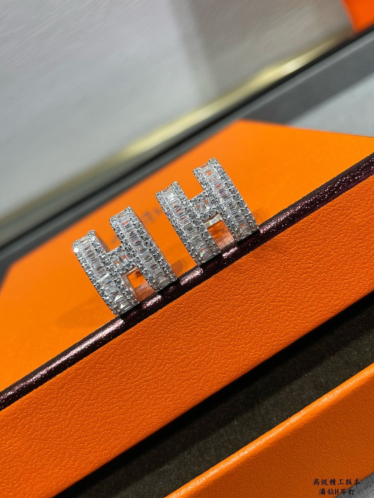 Mystic H STUD EARRINGS WITH SILVER DIAMONDS
